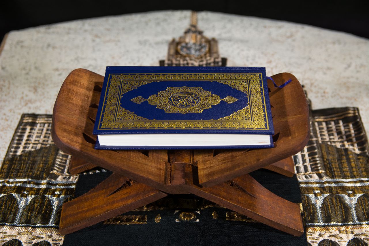 Surah Al-Fatihah Explained: The Opening of the Quran